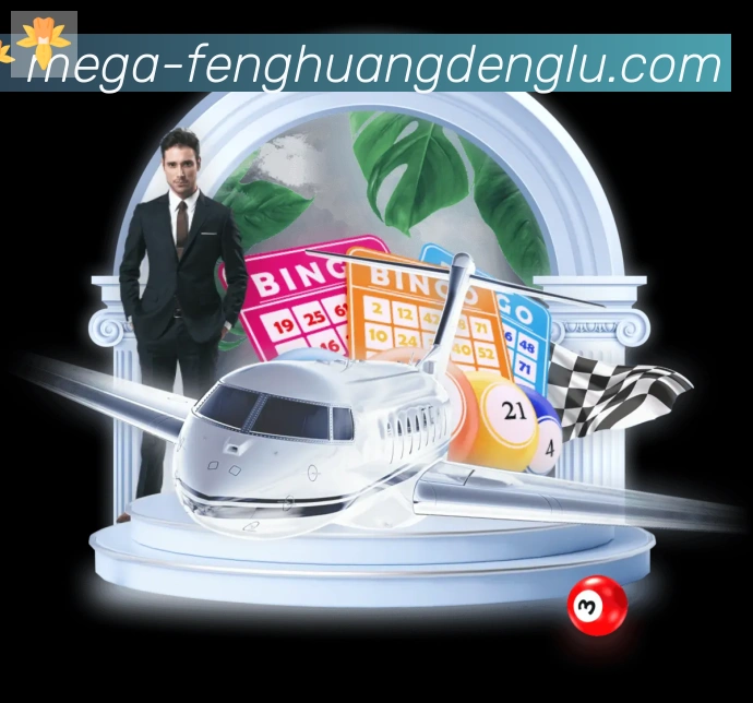 凤凰彩票登录入口APP 体育赛事宣传图